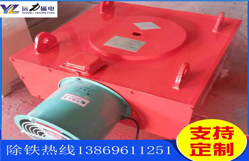 油冷電磁除鐵器，陜西油冷電磁除鐵器生產(chǎn)_陜西油冷電磁除鐵器生產(chǎn)廠家工作原理及內(nèi)部結(jié)構(gòu)  
