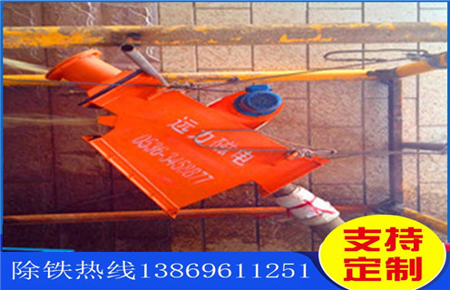 管道除鐵器，上海管道除鐵器型號_上海管道除鐵器型號廠家應(yīng)用安裝示意圖型12000高斯_可定制工作原理