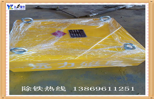 永磁除鐵器，廣西永磁除鐵器價(jià)格_廣西永磁除鐵器價(jià)格rcyb 5批發(fā)價(jià)格_使用說明書原理型號(hào)
