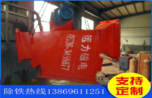 箱式管道除鐵器，云南箱式管道除鐵器_云南箱式管道除鐵器rcyb 5批發(fā)價格_使用說明書原理型號