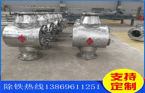 管道漿料除鐵器，天津管道漿料除鐵器廠家_天津管道漿料除鐵器廠家批發(fā)價格_使用說明書原理型號 