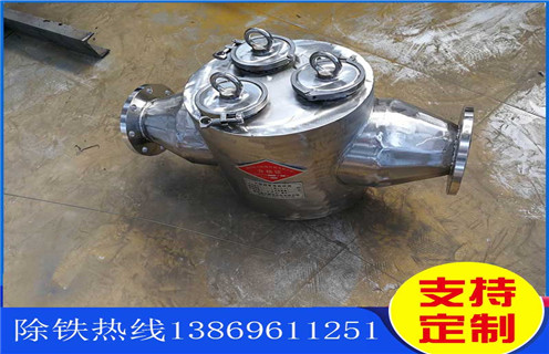 管道自卸式除鐵器，天津天津管道自式除鐵器_天津天津管道自式除鐵器批發(fā)價(jià)格_使用說明書原理型號 