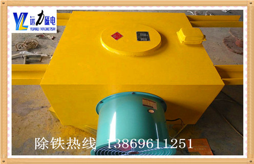 強(qiáng)磁風(fēng)冷電磁除鐵器，山東強(qiáng)磁風(fēng)冷電磁除鐵器價(jià)格_山東強(qiáng)磁風(fēng)冷電磁除鐵器價(jià)格參數(shù)工作原理_價(jià)格