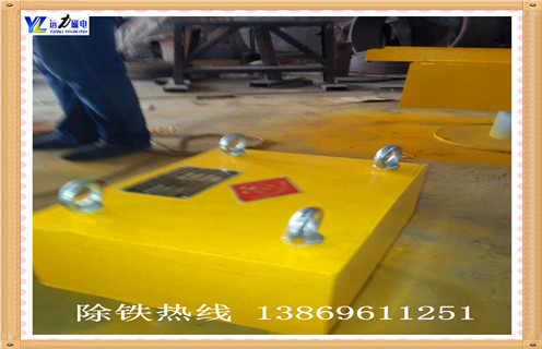 強(qiáng)磁除鐵器，湖南超強(qiáng)磁除鐵器供應(yīng)商_湖南超強(qiáng)磁除鐵器供應(yīng)商怎么制作_哪家好及使用方