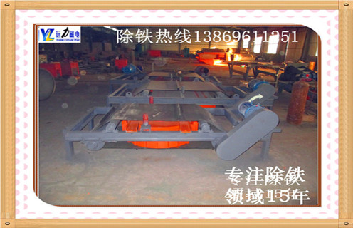 電磁自卸除鐵器，山西電磁自卸式除鐵器廠家_山西電磁自卸式除鐵器廠家廠家配件_型號及工作視頻