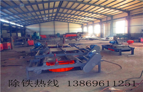 電磁自卸除鐵器，山西電磁自卸式除鐵器廠家_山西電磁自卸式除鐵器廠家廠家配件_型號及工作視頻
