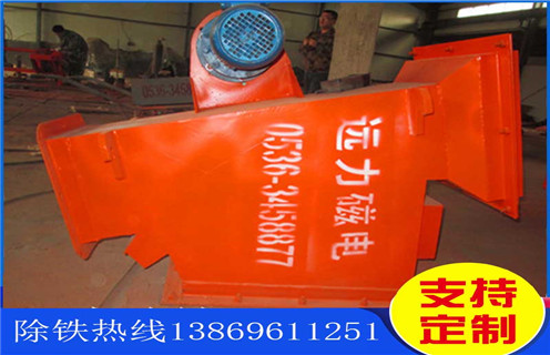 管道除鐵器，陜西管道除鐵器進(jìn)出口_RCYG陜西管道除鐵器進(jìn)出口內(nèi)部構(gòu)造水泥造紙廠_管道除鐵器圖片