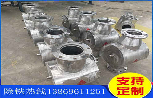 管道式除鐵器，重慶管道式除鐵器的動畫_重慶管道式除鐵器的動畫通過量計算應(yīng)用安裝示意圖型12000高斯_可定制工作原理