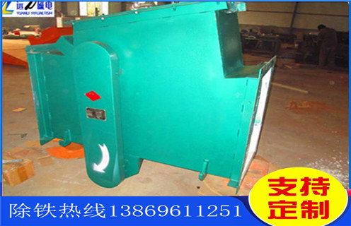 管道除鐵器，吉林風(fēng)力輸送管道除鐵器_吉林風(fēng)力輸送管道除鐵器原理內(nèi)部構(gòu)造水泥造紙廠_管道除鐵器圖片