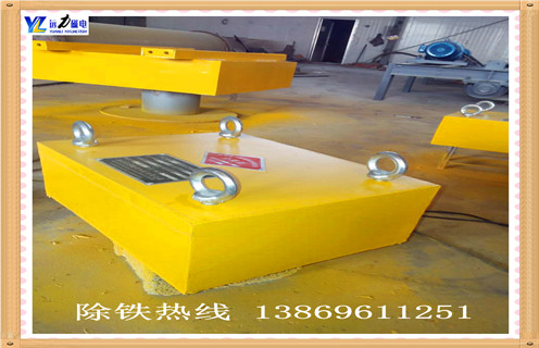永磁除鐵器，山東永磁除鐵器rcyb-5_山東永磁除鐵器rcyb-5生產(chǎn)多少錢_使用說明書原理型號