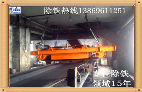 強(qiáng)磁除鐵器，臨朐強(qiáng)磁除鐵器_臨朐強(qiáng)磁除鐵器生產(chǎn)多少錢_使用說明書原理型號(hào)