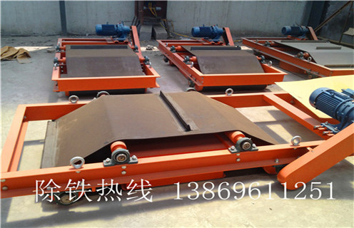 強(qiáng)磁除鐵器，臨朐強(qiáng)磁除鐵器_臨朐強(qiáng)磁除鐵器生產(chǎn)多少錢_使用說明書原理型號(hào)