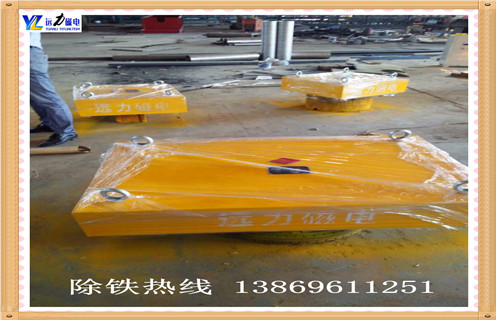 永磁除鐵器，山西永磁除鐵器rcyd 5_山西永磁除鐵器rcyd 5生產(chǎn)多少錢_使用說明書原理型號