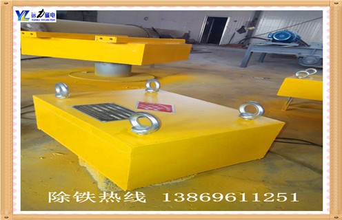 永磁除鐵器，黑龍江永磁除鐵器rcyb-6_黑龍江永磁除鐵器rcyb-6供應(yīng)生產(chǎn)多少錢(qián)_使用說(shuō)明書(shū)原理型號(hào)