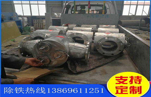 管道除鐵器，江西電磁管道除鐵器_江西電磁管道除鐵器系列參數生產安裝示意圖型12000高斯_工作原理
