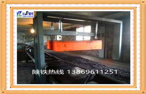 懸掛式永磁除鐵器，四川懸掛式永磁除鐵器生產_四川懸掛式永磁除鐵器生產rcy型多少錢_使用說明書原理型號