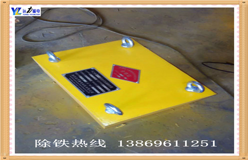 強力永磁除鐵器，青海RCYB-6.5強力永磁除鐵器_內(nèi)部磁塊安裝方法_青海RCYB-6.5強力永磁除鐵器型號價格