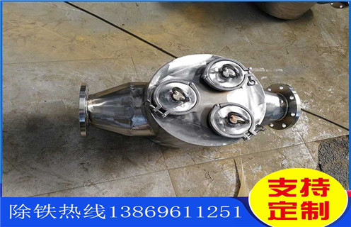 管道漿料除鐵器，甘肅管道漿料除鐵器_遠(yuǎn)力甘肅管道漿料除鐵器12000高斯 可定制工作原理_安裝示意圖