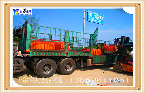 電磁除鐵器，開封電磁永磁除鐵器_規(guī)格型號(hào)_開封電磁永磁除鐵器工作原理及內(nèi)部結(jié)構(gòu)